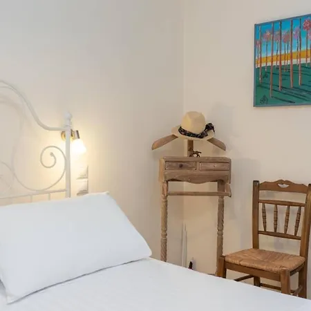Paradise House Apart2, 5min Walking Distance To Center Φισκάρδο