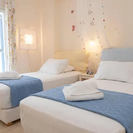 Paradise House Apart2, 5min Walking Distance To Center * Φισκάρδο